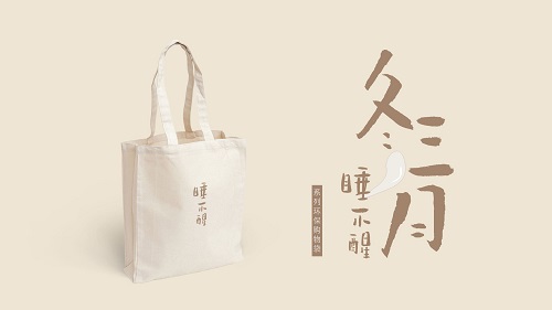 千亿体育王左中右.jpg