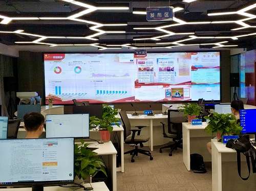 甘肃日报全国两会地方（中国）网站首页.jpg