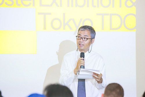 千亿体育电子董事长邵行在现场致辞.JPG