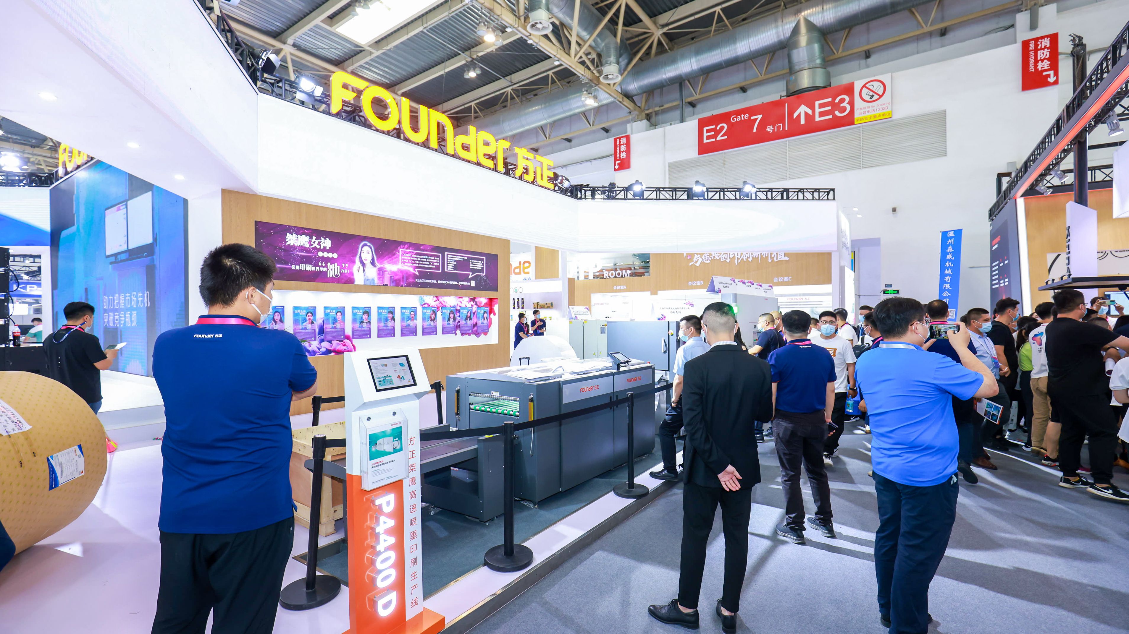 千亿体育桀鹰P4400 DD双色喷墨印刷机.jpg